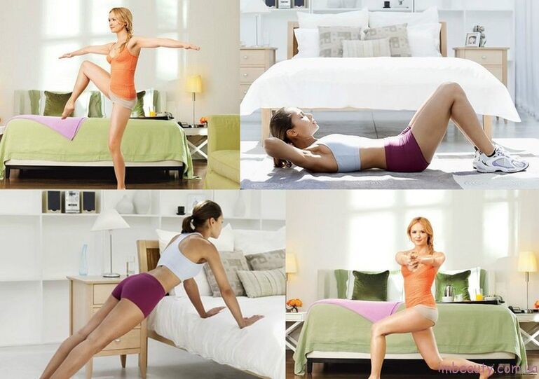 Жаттығулар жинағы